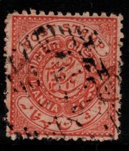 INDIA-HYDERABAD SG13d 1871 ½a BRICK-RED USED