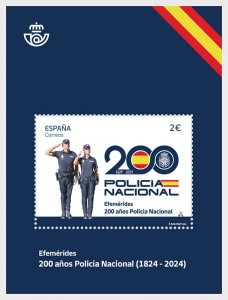 2024 Spain National Police SS  (Scott NA) MNH