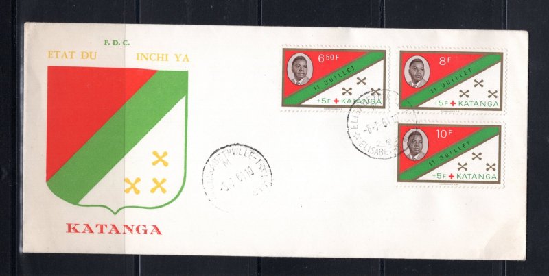 Congo Katanga   FDC #B1-B3  VF   ...   7602867