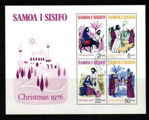 SAMOA SGMS478 1976 CHRISTMAS USED