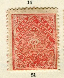 INDIA; TRAVANCORE early 1900s Local State issue Mint hinged 4c. value