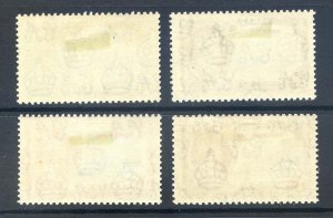 Grenada 1935 Silver Jubilee Set SG145/148 Mounted Mint