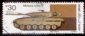 Israel 1983 SC# 854 Used