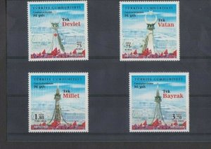 Turkey 2017 MNH Stamps Monuments Parliament Republic Flags