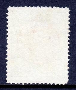 SURINAME — SCOTT 16 — 1879 2.50g KING WILLIAM III HIGH VALUE — NGAI — SCV $80.00