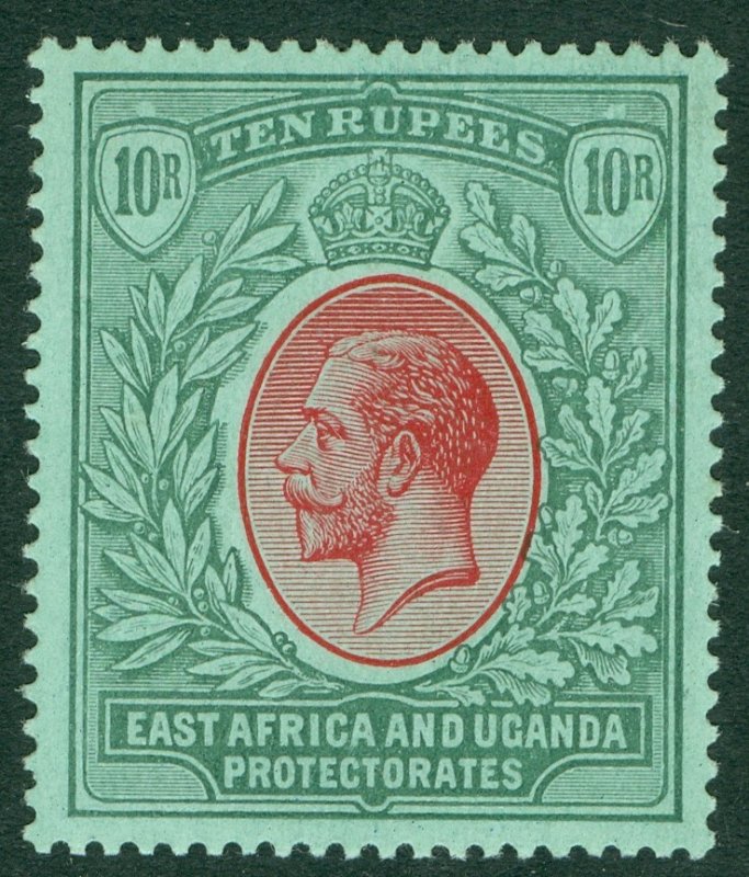SG 58 East Africa & Uganda 1912-21. 10r red & green/green. A fine fresh very...