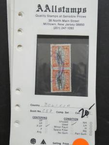 EDW1949SELL : BOLIVIA Mint & Used collection on pages with many Better. Cat $397