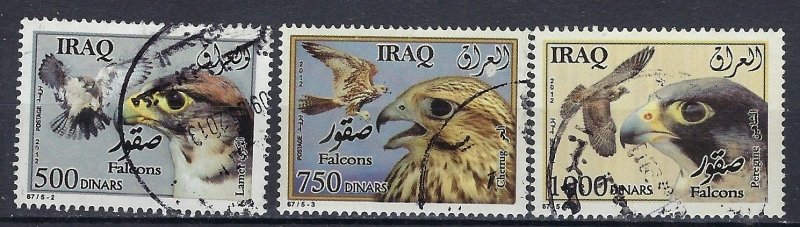 Iraq 1892-94 Used 2012 part set (ak1611)