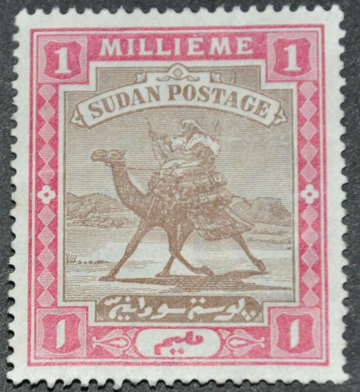 DYNAMITE Stamps: Sudan Scott #17  UNUSED