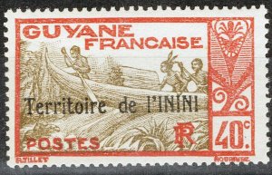 ZAYIX Inini 13 MNH Canoe Military Indigenous People 072822S47M