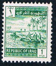 Iraq 317 Used Gufas (BP499)