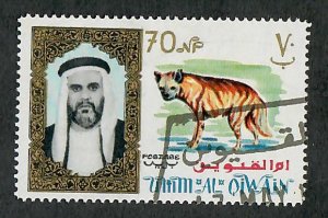 Umm Al Qiwain #12 used single