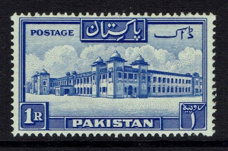 Pakistan SG# 38, Mint Lightly Hinged -  Lot 010217