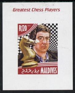 Maldive Islands 2014 Great Chess Players - Vladimir Kramn...