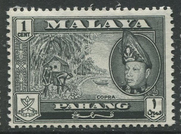 STAMP STATION PERTH Pahang #72 Sultan Abu Bakar MNH 1957-62