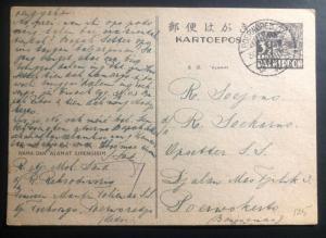 1940s Purworejo Netherlands Indies Stationary Postcard Cover Japan Occupation