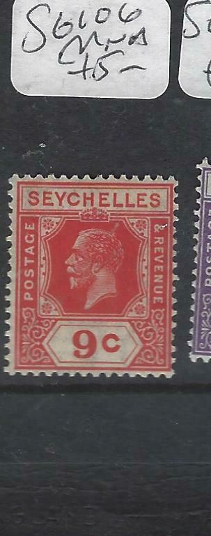 SEYCHELLES  (PP2905B)  KGV  9C     SG 106   MNH