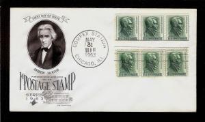 FIRST DAY COVER #1209 1225 Jackson 1c Defin Coil Strip +Singles ARTCRAFT U/A FDC