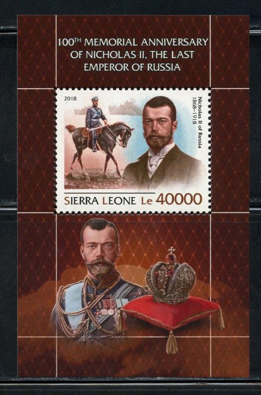 SIERRA LEONE 2018 100th MEMORIAL OF NICHOLAS II  SOUVENIR  SHEET  MINT NH