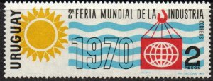 Uruguay Sc #769 Mint Hinged