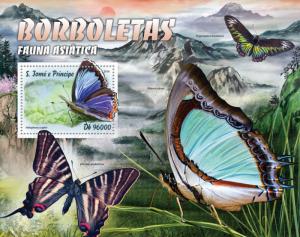 Sao Tome & Principe 2016 MNH Butterflies Asian Fauna 1v S/S Insects Stamps