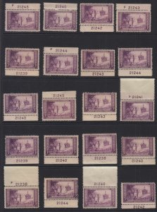 1934 Wisconsin Tercentenary Sc 739 MHR mixed lot of 20 plate number singles (A3