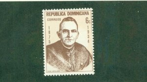 DOMINICAN REPUBLIC 744 MNH BIN $0.50