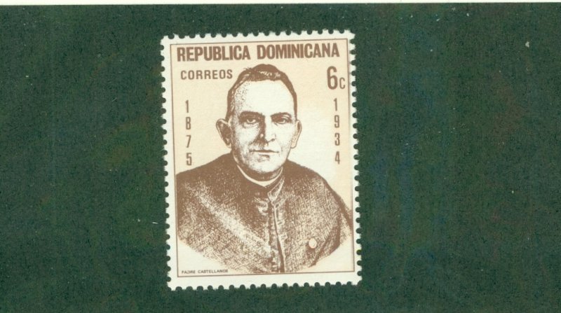 DOMINICAN REPUBLIC 744 MNH BIN $0.50