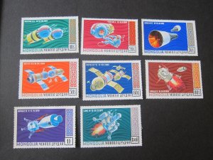 Mongolia 1971 Sc 602-9 space set MNH