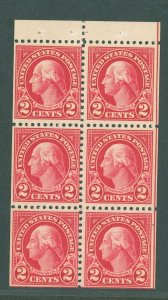 United States #554c  Multiple