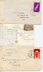 ISRAEL LOT OF 9 COMMERCIAL COVERS MAILED TO DESTINATIONS IN THE UNITED STATES +1