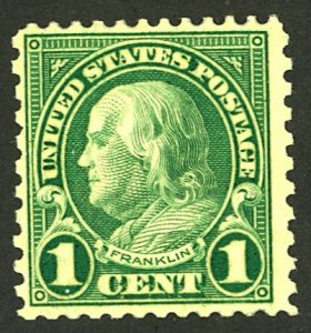 U.S. #578 MINT OG NH