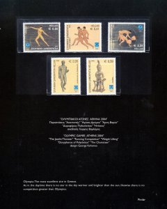 Greece 2002 Summer Olympics Presentation Pack Mint MNH SC 2025-2029,2030