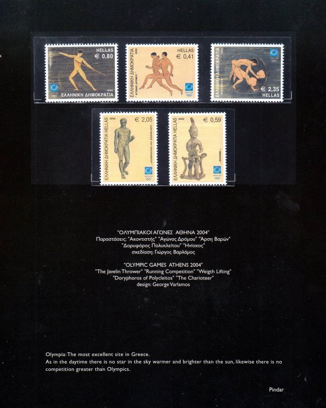 Greece 2002 Summer Olympics Presentation Pack Mint MNH SC 2025-2029,2030