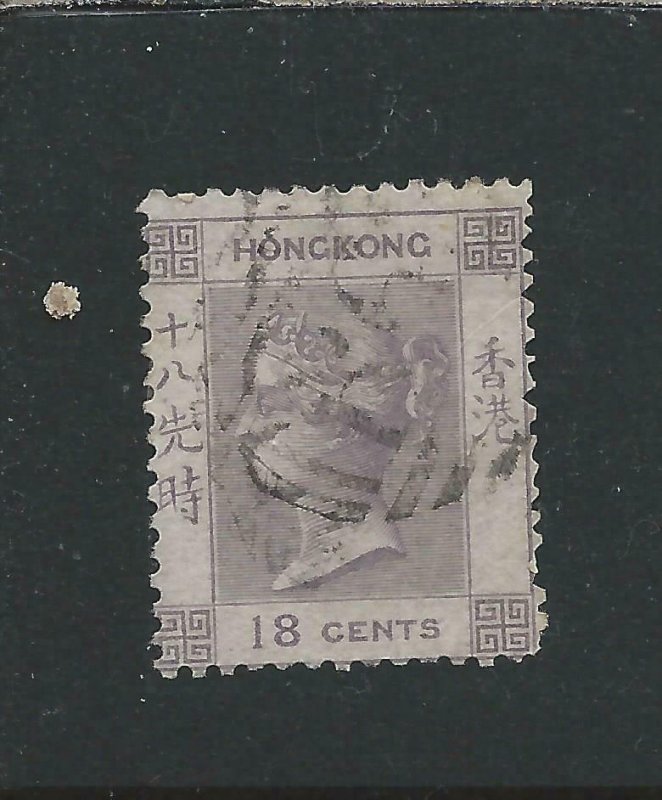 HONG KONG 1862-63 18c LILAC FU SG 4 CAT £55