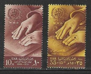 Egypt MNH 520  B21 Handicap 2010CV $1.10