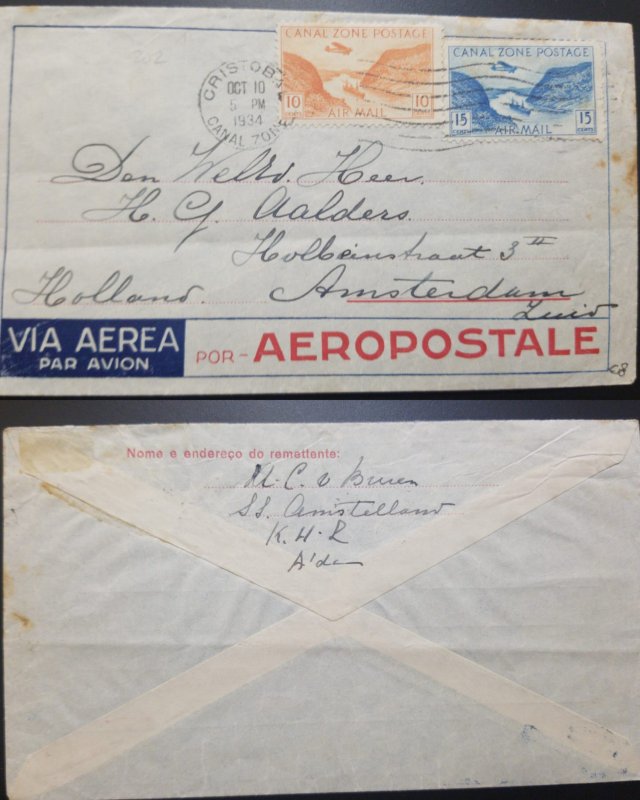 J) 1934 CANAL ZONE, LANDSCAPE, BOAT, AIRPLANE, MULTIPLE STAMPS, AIRMAIL, CIRCULA