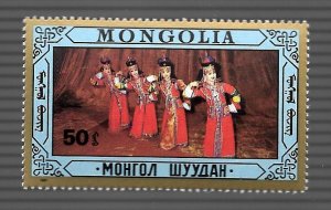 Mongolia 1987 - MNH - Scott #1597 *
