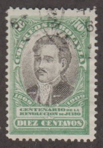 Bolivia Scott #79 Stamp - Used Single