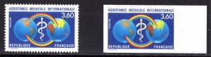 France 1988 Sc#2113 INTERNATIONAL MEDICAL ASSISTANCE Single PERF+IMPERF.MNH