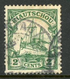 China 1905 Kiautschou Germany 2¢ Yacht Wmk Michel 29 (Sc #24) VFU F77