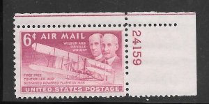 #C45 MNH Plate # Single