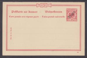 Togo Mi P8 mint 1899 10pf + 10pf Postal Reply Double Card