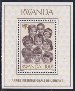 Rwanda # 925, Int'l Year of the Child, NH, 1/3 Cat