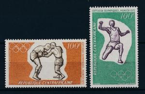 [43832] Central African Republic 1972 Olympic games Munich Boxing MNH