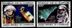 Cameroun C291-2 used - Space, Astronauts  