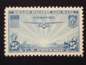 US Airmail Stamp - Scott# C20 MNH XF Centering with Jumbo Boarders all around