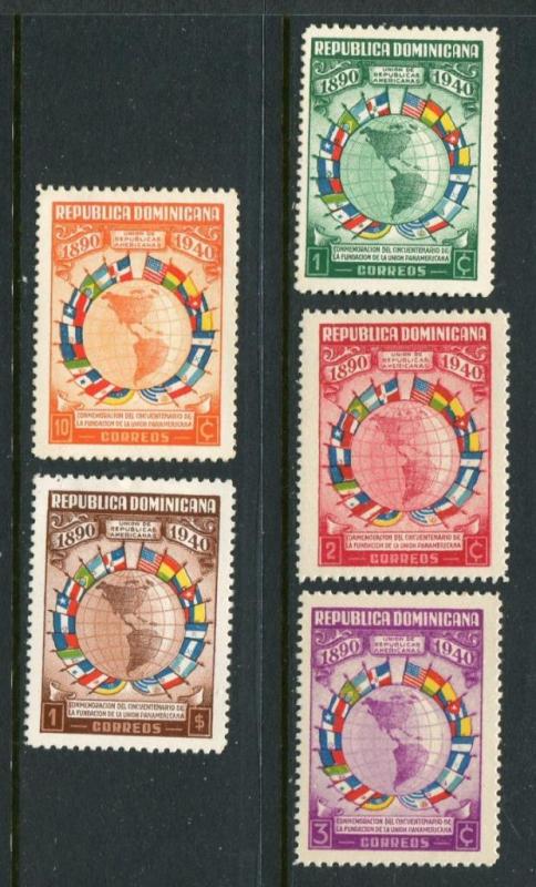 Dominican Republic #351-5 Mint