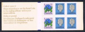 Canada - 1977 # BK77 MNH