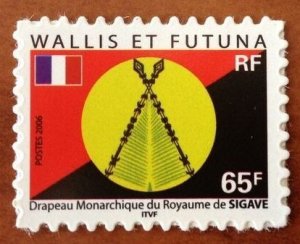 2006 Wallis and Futuna 924 Coat of arms of the Kingdom of Sigave
